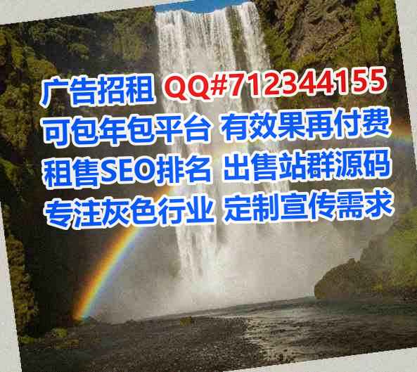 临城试管婴儿数码事务所